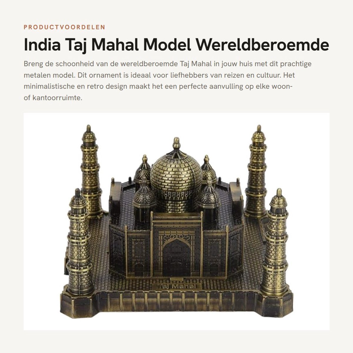 Dailygoods- Taj Mahal Model - Metalen Woondecoratie - Retro Ornament - Brons - 13 cm Breedte - Wereldberoemd Monument - Decoratiebeeldje