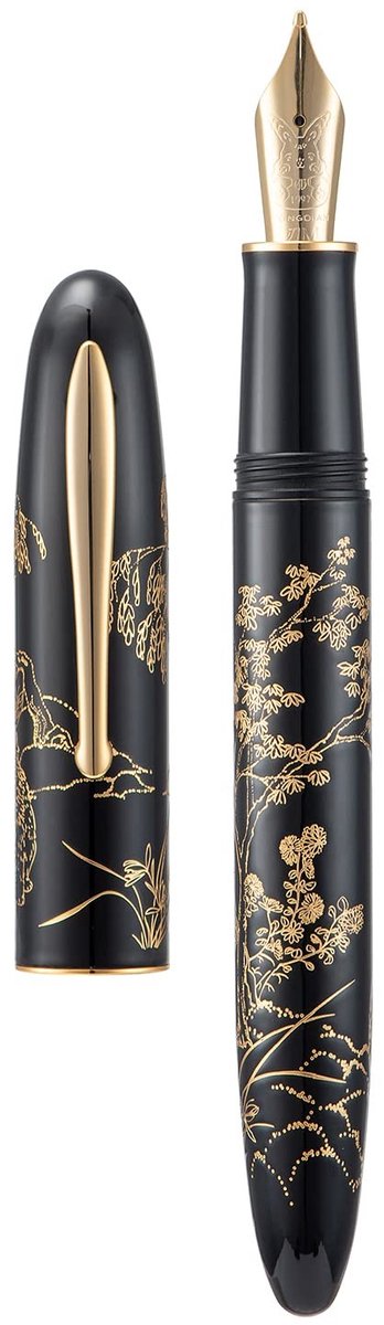 Omgoods - Elegant Vulpen met Gouden Trim en Converter