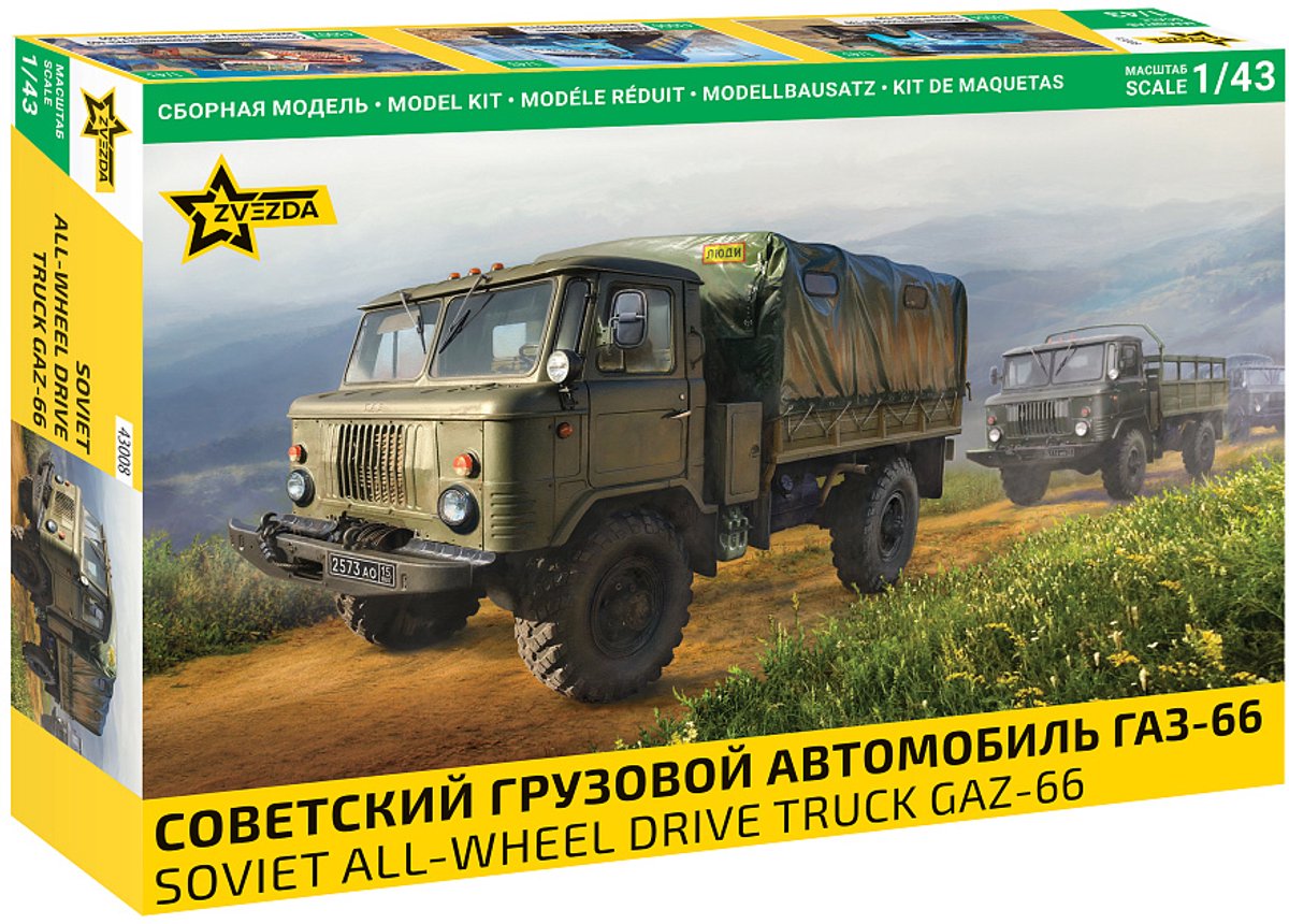 Zvezda Modelbouwpakket Militaire voertuigen - 43008 GAZ-66 All-Wheel Drive Truck - Sovjet Militaire Vrachtwagen Plastic - 1:43 - Modelbouw