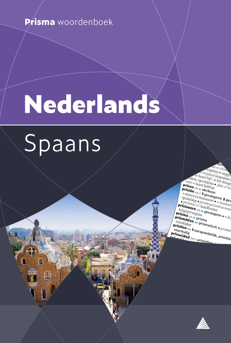 Prisma woordenboek Nederlands-Spaans met een afbeelding van Park Güell in Barcelona.