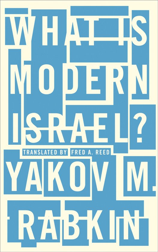 What Is Modern Israel