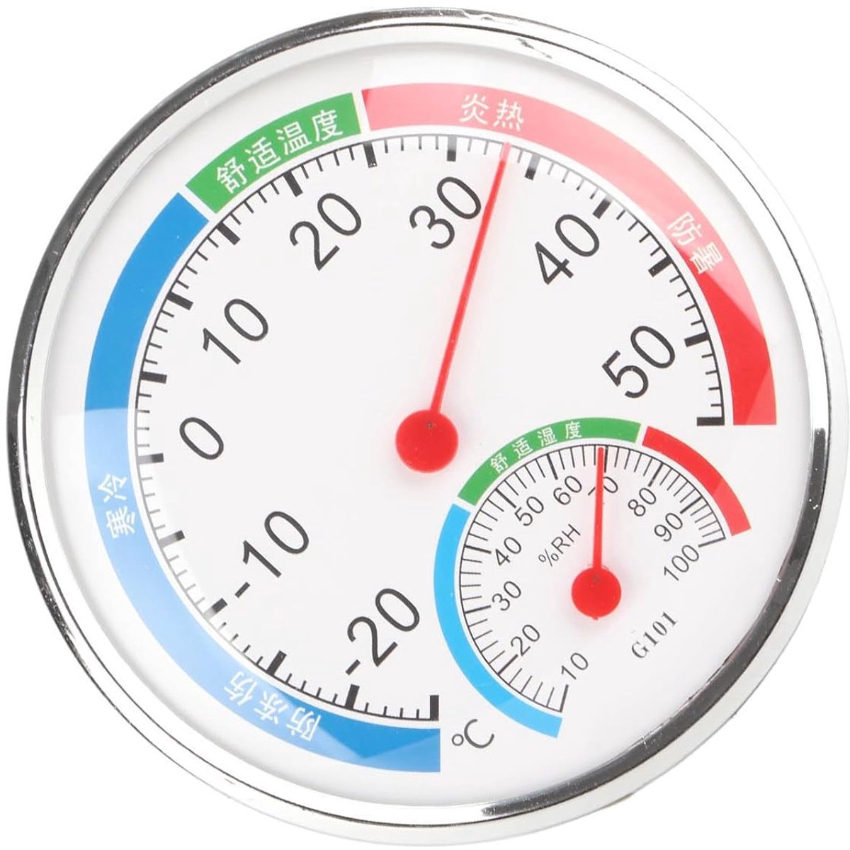 Temperatuur Vochtigheidstester - Hygrometer Thermometer - Binnen Klimaat Meten - Geen Batterij Nodig - Niet Actief - Wit