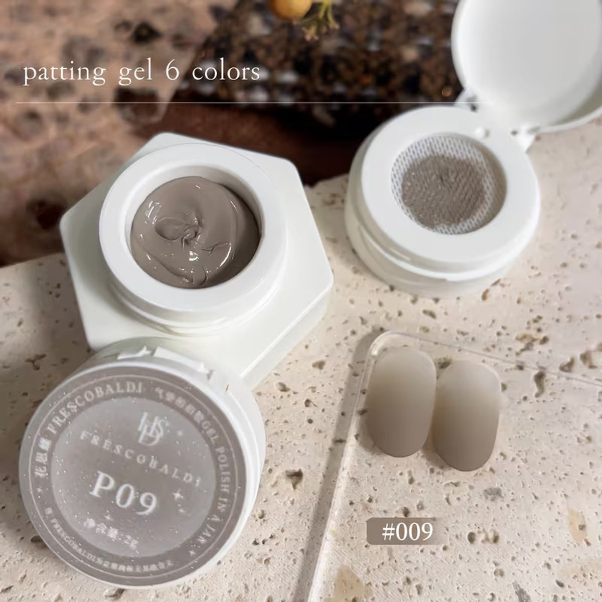 Taupe Patting Gel 2g – FRESCOBALDI Air Cushion Gel Nagellak voor Ombre en Gradient Nail Art – Langdurige Hard Gel Polish