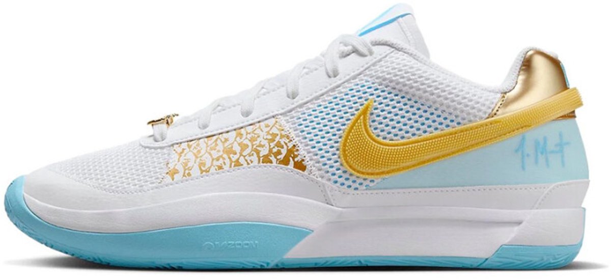 Nike Ja 1 Year of the Dragon Goud