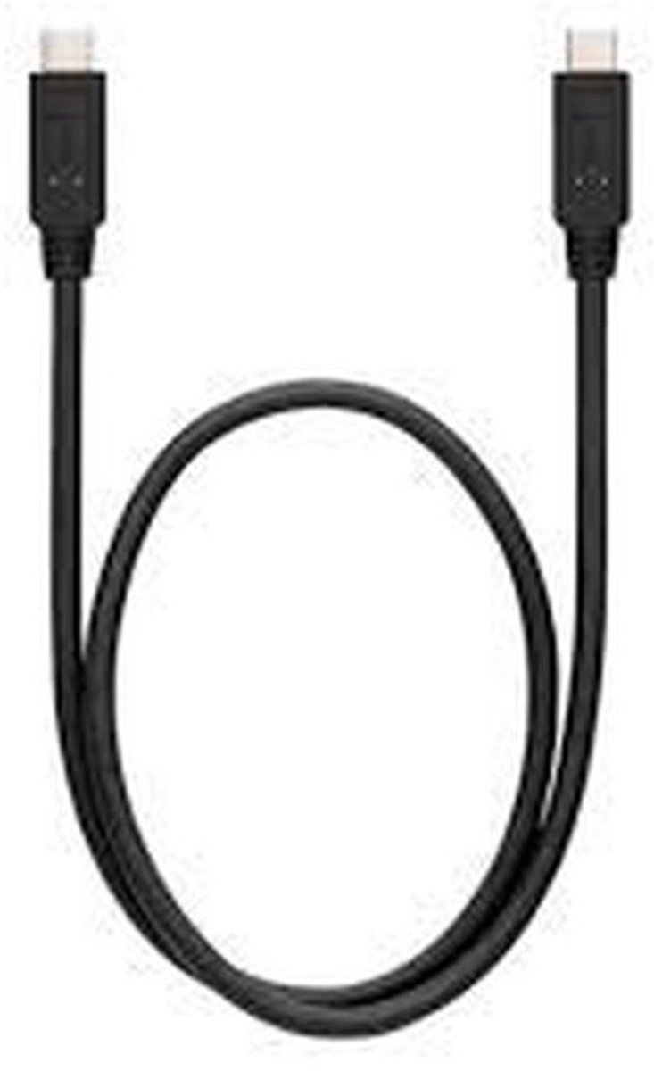 Dailygoody Usb-C Kabel van Cosensi - Hoogwaardig vervangingstype