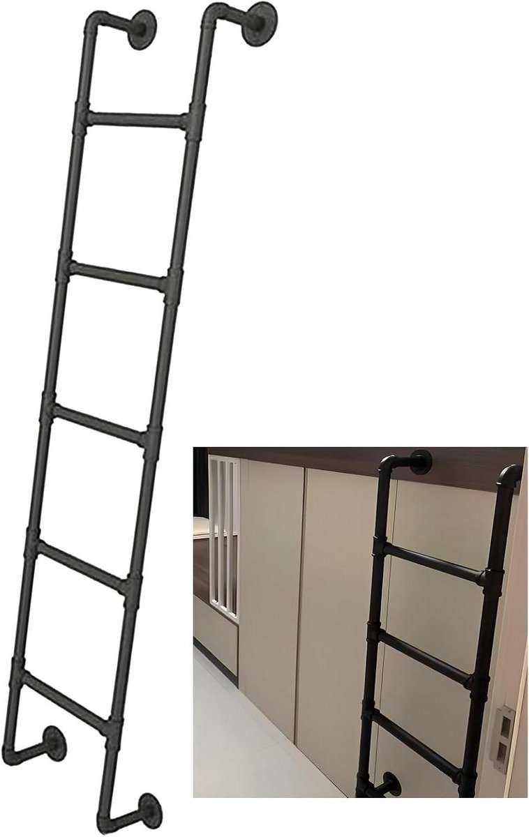 Universele Ladder - Wandladder Stapelbed - Veilig Klimmen - Robuust Metaal - 100-300 cm - Zwart