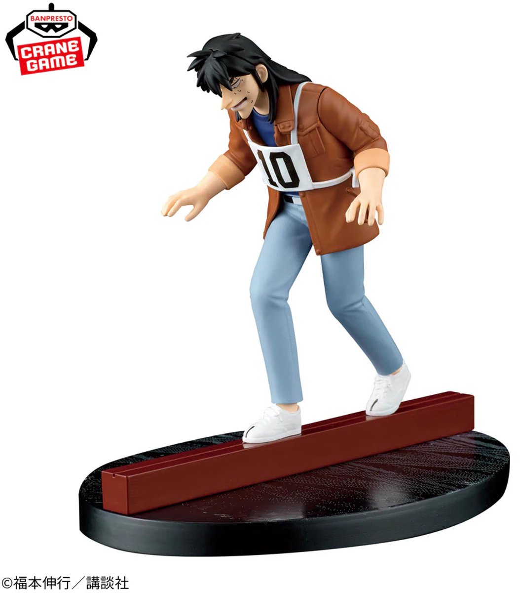 Gambling Apocalypse Kaiji - Kaiji Ito Steel Beam Crossing Figure