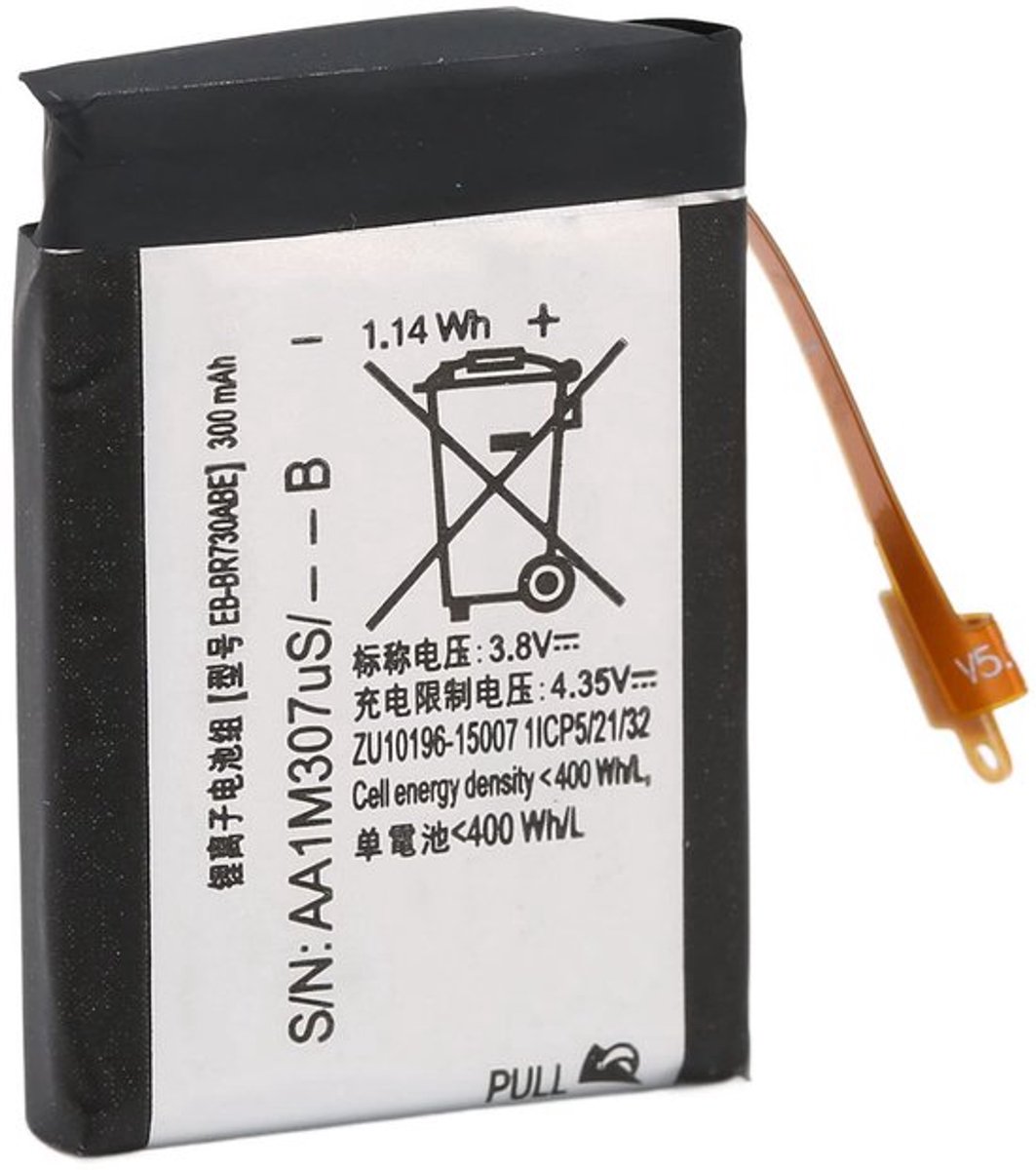 EB BR730ABE Batterij Vervanging - Voor Gear S2 3G SM R735A R730A R730V - Lithium-Ion - 300mAh 3.80V