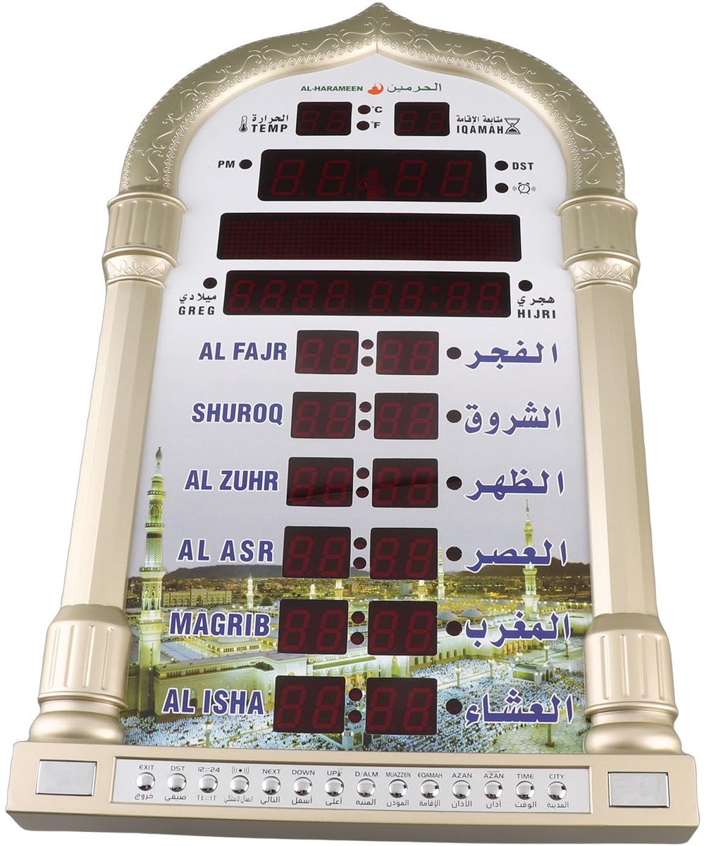 Dailygoods - Digitale Gebed Alarm Klok met Azan en Gebedstijden - LED Scherm