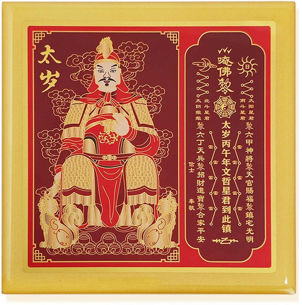 SolidKeus - Tai Sui Plaque voor Feng Shui Bescherming, Jaarlijkse Wanddecoratie