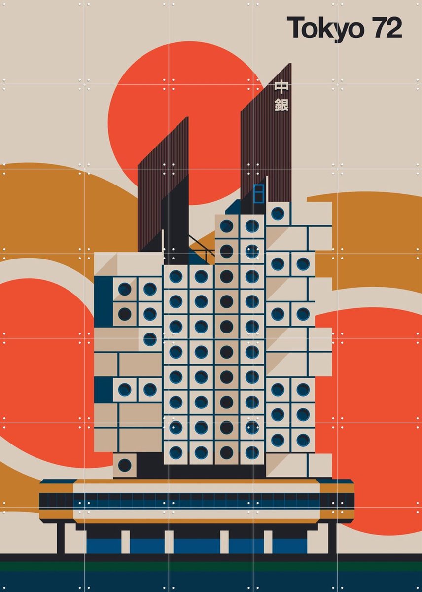 IXXI Tokyo 72, Bo Lundberg - 100 x 140 cm - Gratis ophangtool - Grote wanddecoratie en posters - Geometrische Kunst, Digitale Kunst, Studeerkamer