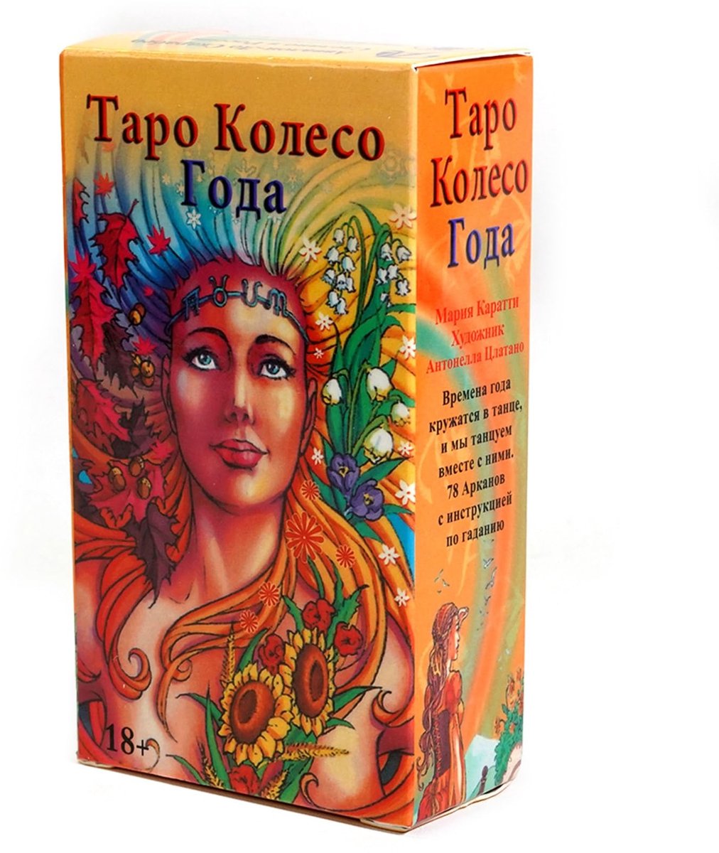 Tarotkaarten Set - Waterdichte Materialen en Chakra Kunst