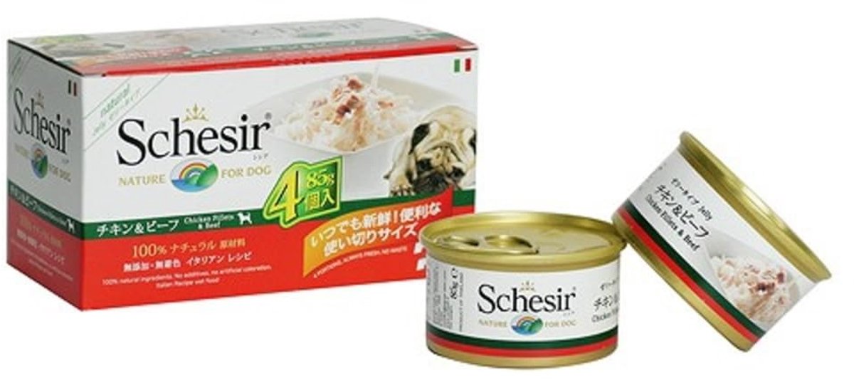 Solidchoice - Natvoer met Kipfilet en Rundvlees voor Honden