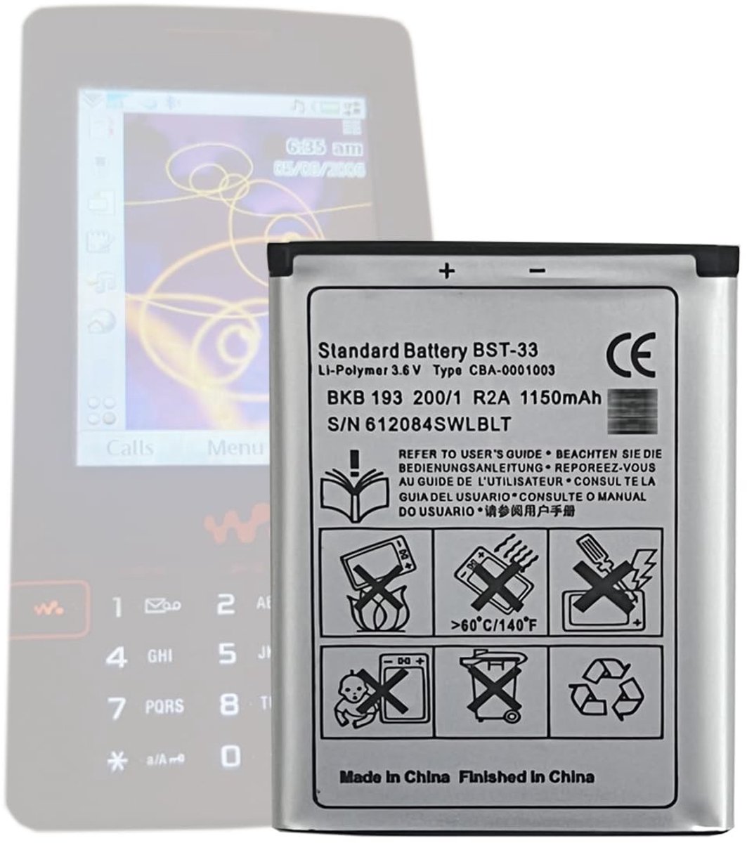Solidchoice - Vervangingsbatterij BST-33 voor Mobiele Apparaten
