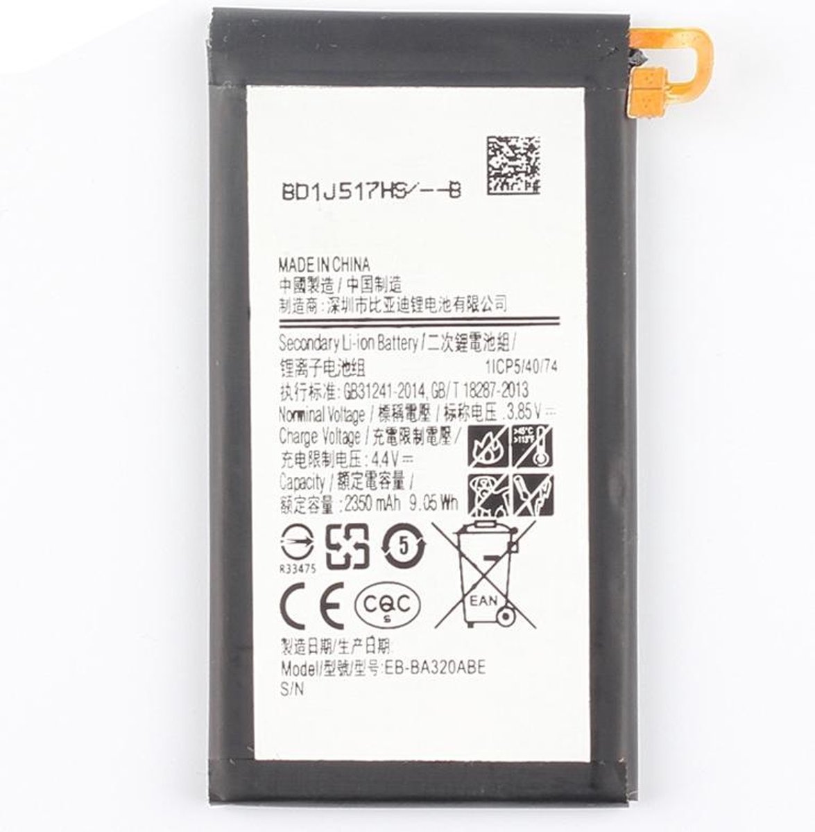 2350mAh Li-polymeer batterij EB-BA320ABE voor Samsung Galaxy A3 (2017) / A320AA320F