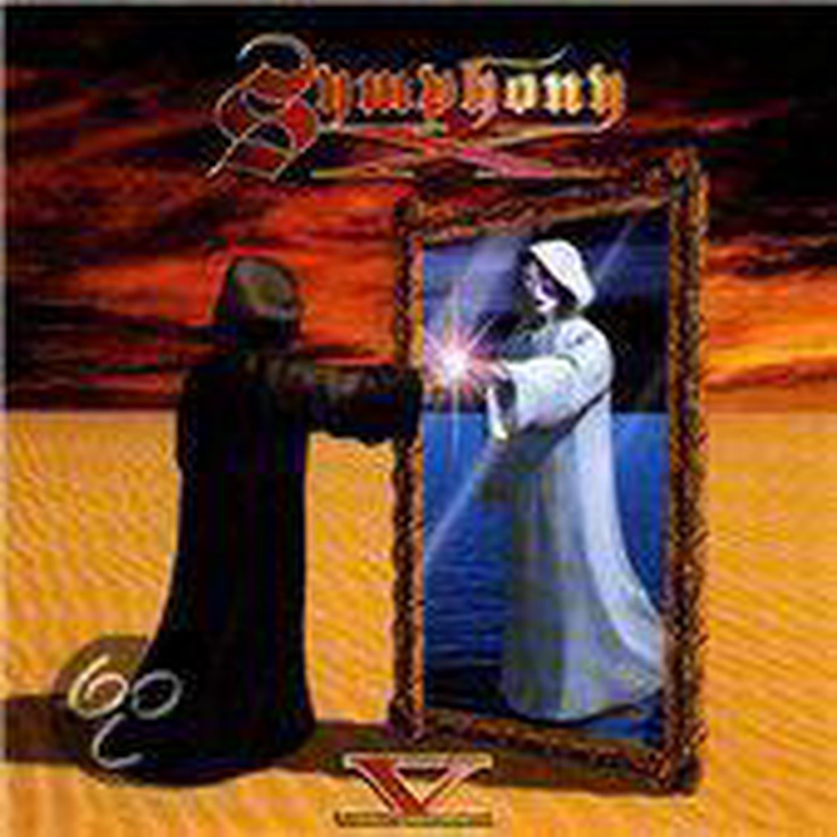 V - The New Mythology Suite