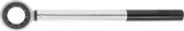Spantangsleutel HPC11M 16 mm Fahrion