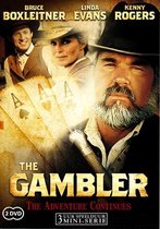 Gambler 2 - The Story Continues (DVD)