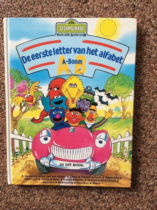 Sesamstraat, de eerste letter van het alfabet, Lex Goudsmit & Cobi van Mourik Sesamstraat, de eerste letter van het alfabet, Lex Goudsmit & Cobi van Mourik