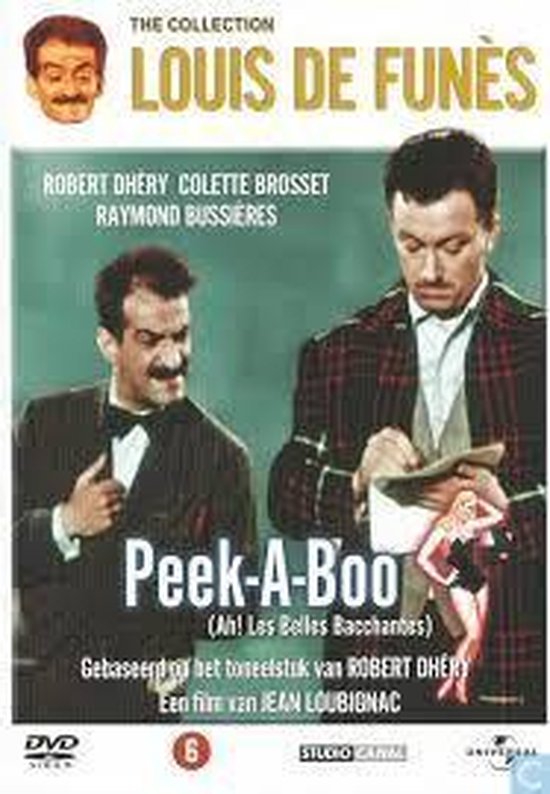 Peek-a-boo (D)