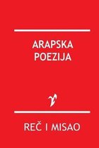 Arapska Poezija