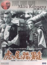 They Who Step on the Tiger's Tail (1945) (import)