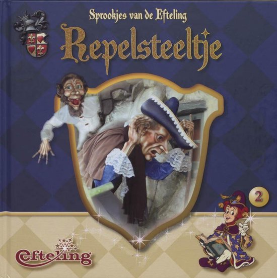 Cover van het boek 'Sprookjes van de Efteling / Repelsteeltje'