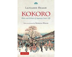 Kokoro
