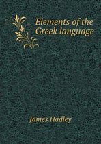 Elements of the Greek language