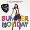 V/A - School Disco -40tr- (CD)