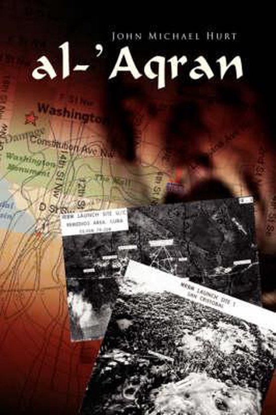 Al-'Aqran - cover