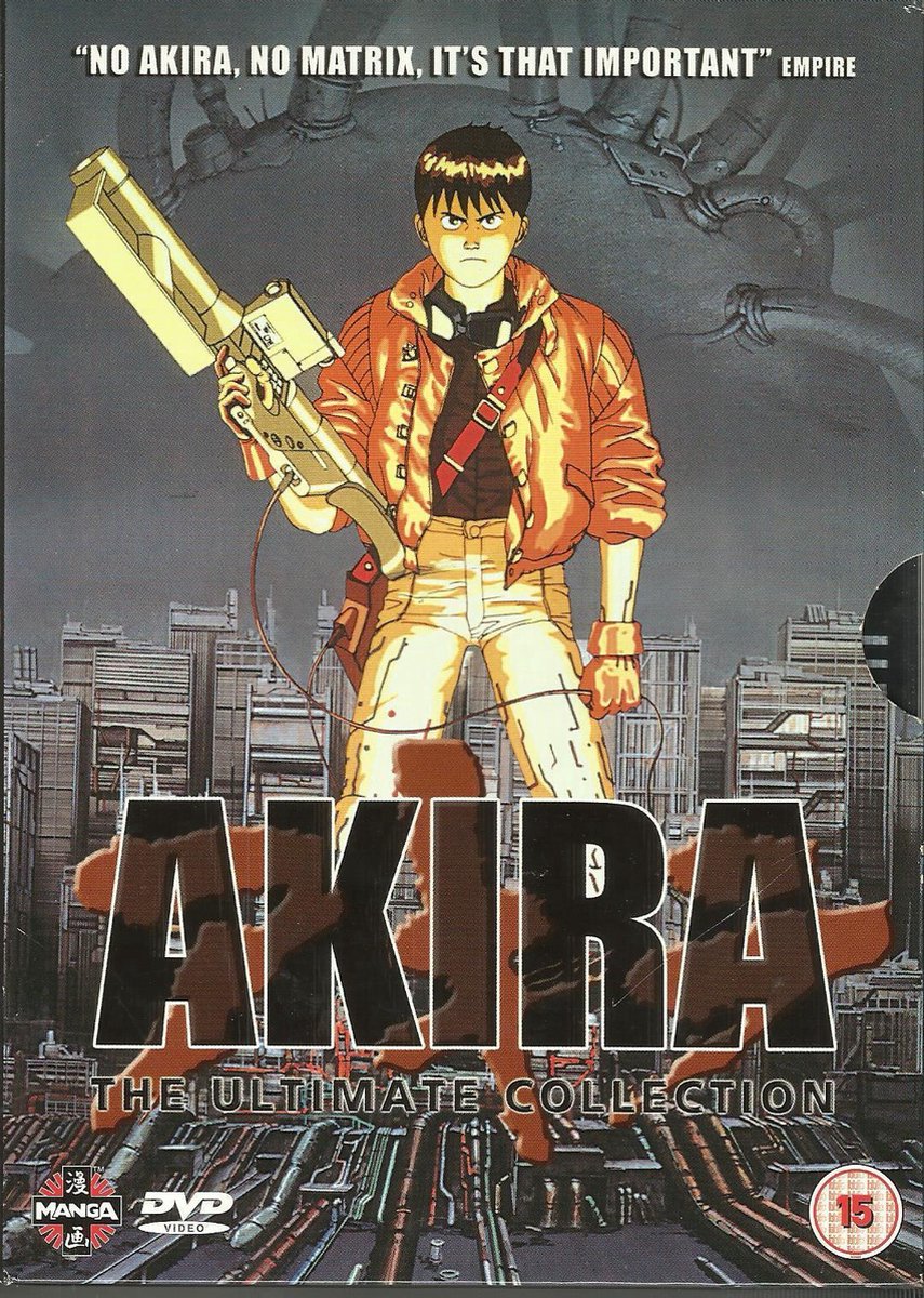 Akira (Import)