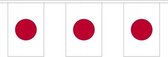 3x Buiten vlaggenlijn Japan 3 meter - Japanse vlag - Supporter feestartikelen - Landen decoratie en versieringen