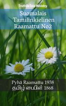 Parallel Bible Halseth 526 - Suomalais Tamilinkielinen Raamattu No2