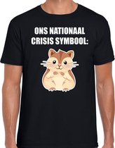 Ons nationaal crisis symbool hamster t-shirt zwart voor heren L