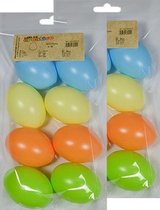 16x Pastel gekleurde kunststof eieren decoratie 6 cm hobby/knutselmateriaal - Knutselen DIY eieren beschilderen - Pasen thema plastic paaseieren eitjes multikleur