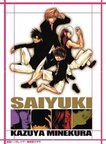 Saiyuki: The Original Series Resurrected Edition 1