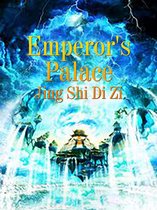 Volume 3 3 - Emperor's Palace