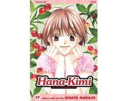 Hana-kimi 17