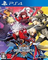 PlayStation 4 Video Game Meridiem Games Blazblue Cross Tag Battle