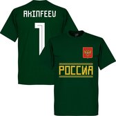 Rusland Akinfeev Keeper Team T-Shirt - Groen - M