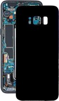 Samsung Galaxy S8 Back Cover Glas / Glasplaat Achterkant + Plakstrip|Zwart / Zilver\G950|Reparatie onderdeel