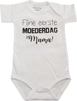 Rompertje baby tekst cadeau moeder eerste moederdag | fijne eerste moederdag mama | korte mouw | wit zwart | maat 74-80