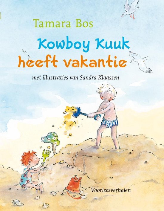 Multiple noise, Ted van Lieshout 9789025839628 Multiple noise, Ted van Lieshout 9789025839628