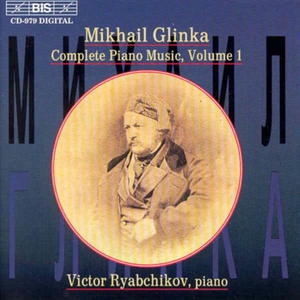 Victor Ryabchikov - Glinka: Complete Solo Piano Music Vol 1 (CD)