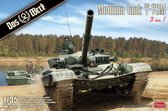 1:35 Das Werk 35032 Medium tank T-72M - 3 in 1 Plastic Modelbouwpakket