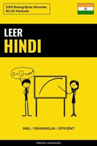 Leer Hindi - Snel / Gemakkelijk / Efficiënt