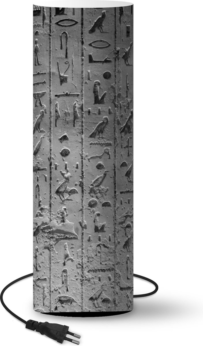 Lamp - Nachtlampje - Tafellamp slaapkamer - Egypte - Hiërogliefen - Zwart - Wit - 60 cm hoog - Ø19.1 cm - Inclusief LED lamp