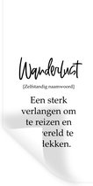 Stickers muraux - Film autocollant - Proverbes - Citations - Une forte envie de voyager - Wanderlust - Voyages - 40x80 cm - Film adhésif - Stickers muraux chambre d'enfant - Papier peint autocollant - Papier peint autocollant - Film autocollant
