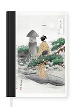 Notitieboek - Schrijfboek - Japan - Vrouw - Kimono - Natuur - Tuin - Notitieboekje klein - A5 formaat - Schrijfblok